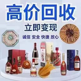 邕宁区远登烟酒商行