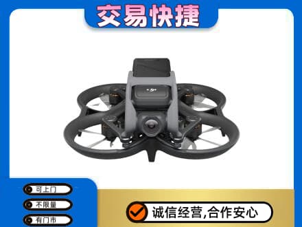 邕宁区回收无人机