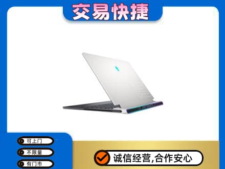 邕宁区回收电脑